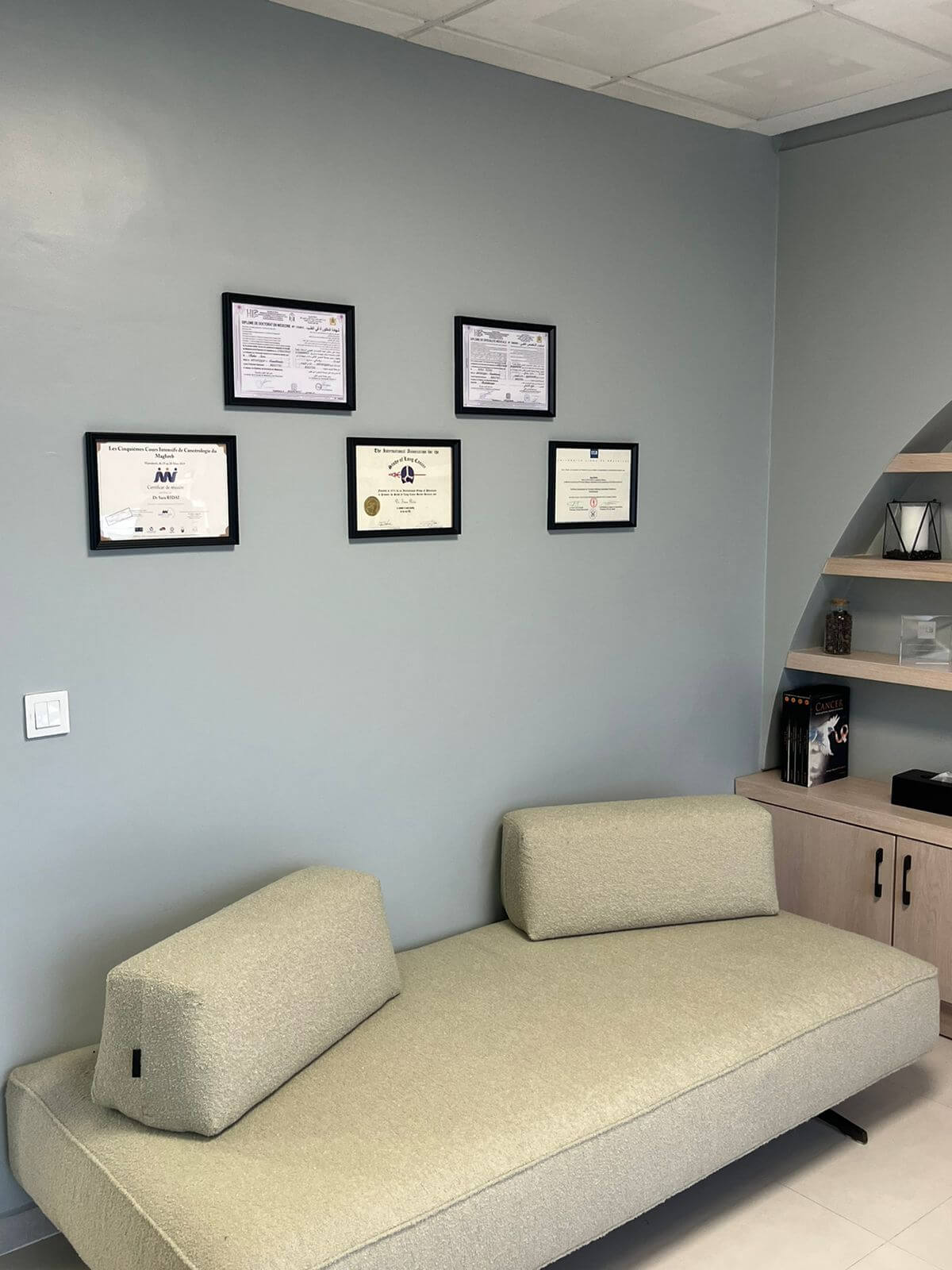 Diplômes et formations
